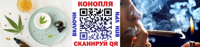 Купить закладки  Самара  Cannafood марихуана 