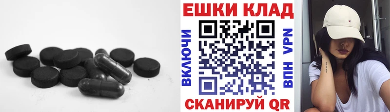 Купить  Самара  Экстази бентли 