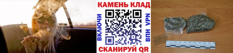 Гашиш хэш Купить где Самара