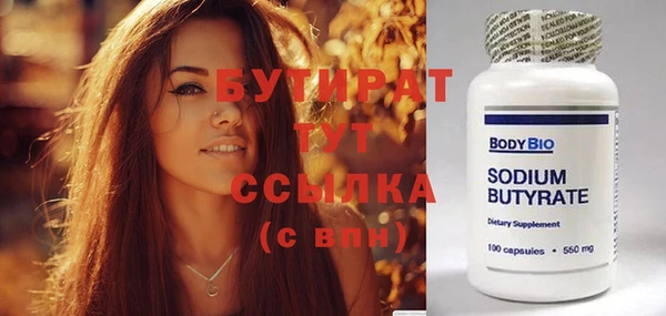 твердый Остров