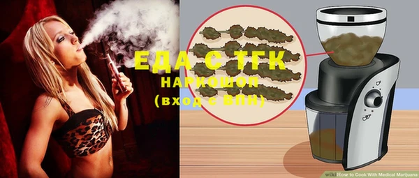 твердый Остров