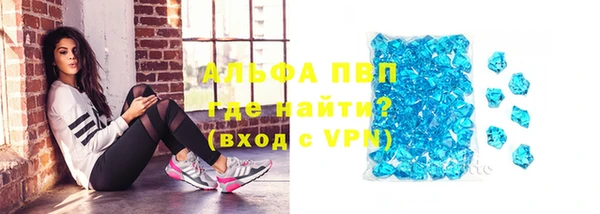 твердый Остров