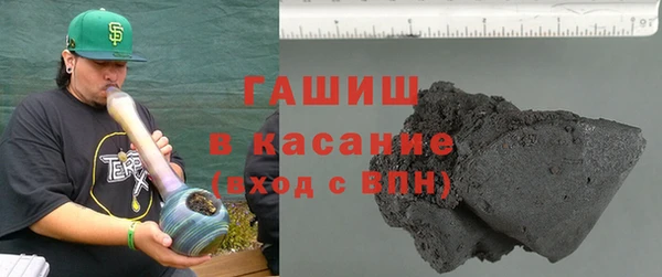 твердый Остров