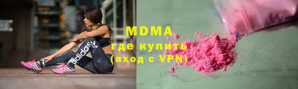 прущая мука Осташков
