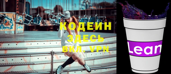 кокс Осинники