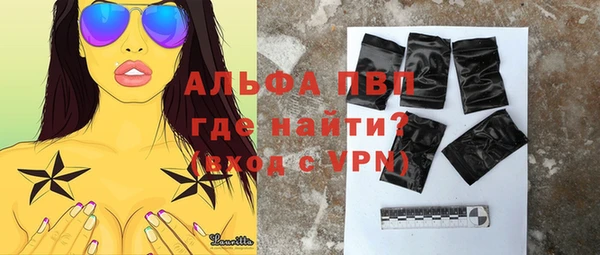 твердый Остров