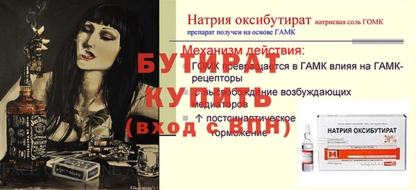 твердый Остров