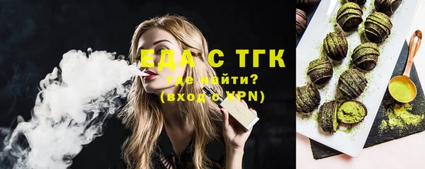 кокс Осинники