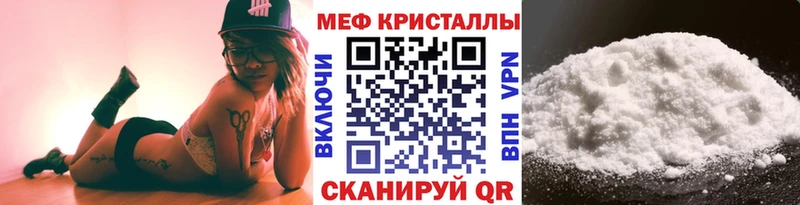 Купить  Самара  Мефедрон 4 MMC 